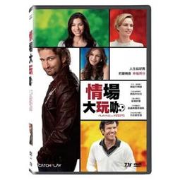 合友唱片  玩命關頭7 全新正版 DVD 傑森史塔森、馮迪索 Fast &amp; Furious 7 面交 自取 歷史價格詳細信息
