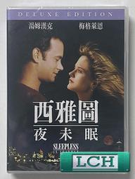 梅格漢的心靈鑰匙dvd全新沒有拆封只賣99 歷史價格詳細信息