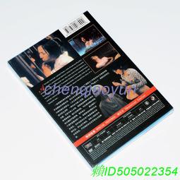 正版經典老電影碟片光盤聊齋誌異1DVD 香港老電影高清數碼修復 歷史價格詳細信息