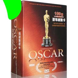 奧斯卡電影院DVD-小婦人Little Women、亂世佳人Gone Tith The Wind 歷史價格詳細信息