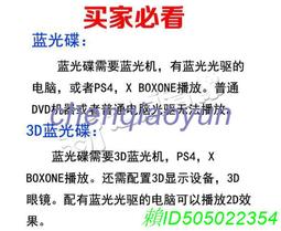 喜劇愛情電影那年夏天，寧靜的海BD藍光碟北野武導演高清收藏盒裝 歷史價格詳細信息