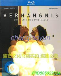 烈火情歌2CD，36首最硬派火燙的搖滾情歌 70.80年代最經典的抒情搖滾名曲一網打盡，正版全新 歷史價格詳細信息