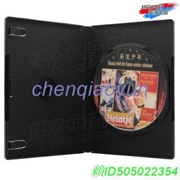 現貨 - 博樂 11151 中國端午節限定版 大頭人仔 武龍人 /相容樂高 80101 80102 歷史價格詳細信息