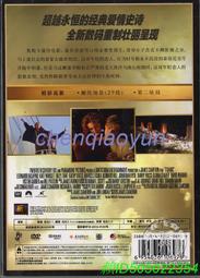 泰坦尼克號遊輪積木冰山場景模型女孩微鑽小益智拼裝玩具拼圖禮物 歷史價格詳細信息