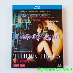 THREE 經典保濕水凝露買2送3組 歷史價格詳細信息