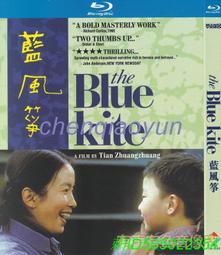 經典老電影《雙重危機》國語配音+原聲/BD藍光碟 歷史價格詳細信息