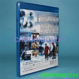 正版老電影碟片光盤學漢語劉三姐1DVD 黃婉秋劉世龍 歷史價格詳細信息