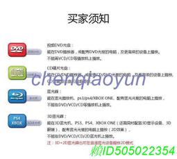 春天 沉默的十字架 費歐娜‧巴頓 繁中全新【普克斯閱讀網】 歷史價格詳細信息