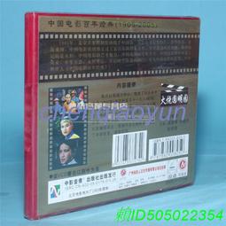 圓明園故宮積木樂高女孩系列建築模型高難度大型男孩拼裝玩具禮物 歷史價格詳細信息