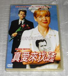 【缺貨】台版DVD-心花怒放/桃色追捕令.殺戮時刻.烈火悍將.致命追緝令.一路上有你.女孩第一名.案藏玄機-艾希莉賈德 歷史價格詳細信息