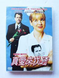 真愛來臨(CD+VCD)(附外紙盒)黎安萊姆絲【頭大大-CD】甲12◎DX4 歷史價格詳細信息