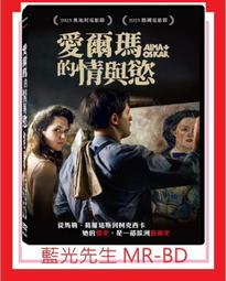 [藍光先生DVD] 愛情限時簽 The Proposal ( 得利正版 ) 歷史價格詳細信息
