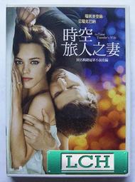 ◆LCH◆正版DVD《時空線索》-丹佐華盛頓、方基墨-全新品(買三項商品免運費) 歷史價格詳細信息