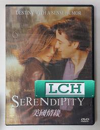 ◆LCH◆正版DVD《美聲奇蹟》-夏帆、友坂理惠(買三項商品免運費) 歷史價格詳細信息