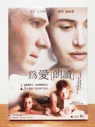 【K'sM】永峰國際《追殺比爾 Kill Bill》DVD 台灣版 絕版 全新未拆封 歷史價格詳細信息