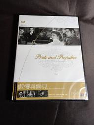 傲慢與偏見 Pride and Prejudice（25K彩圖經典文學改寫+1 MP3） 歷史價格詳細信息