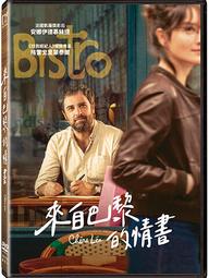 全新歐美影片《情慾獨角獸》DVD 導演艾力克斯羅拉 葛莉塔費南德茲 諾拉納瓦斯 艾蓮娜馬丁 巴勃羅莫利內羅 歷史價格詳細信息