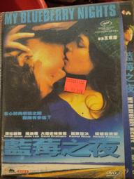 @莓之屋@全新 日本帶回 和式和服女孩 粉紅鏡子 小圓鏡 吊飾~100元 歷史價格詳細信息