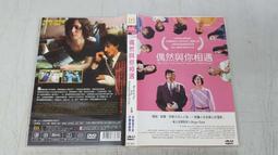 DVD 電影【美女與野獸/Beauty and the Beast】2017年英語 /中字 歷史價格詳細信息