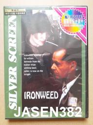 史翠普荷式 焦糖煎餅 (罐)250g 歷史價格詳細信息