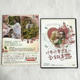 Allongs 艾洛偲山桃精華磨砂膏【三入組】 - 台灣總代理 歷史價格詳細信息