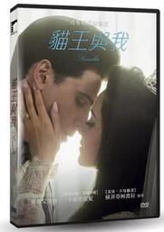 合友唱片 實體店面 那我懂你意思了  原諒我不明白你的悲傷 我打工的咖啡廳 很幼稚嗎?  CD(再版) 歷史價格詳細信息