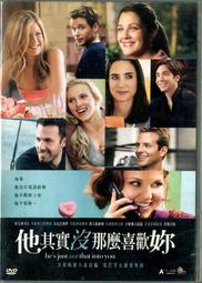 He that Eateth this Bread, Vintage Polish Bi-fold Holy Devotional Prayer Card. 歷史價格詳細信息