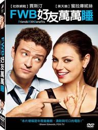 【有你真好】全新歐美影片《舞力假期》DVD 漢娜亞特頓 安娜貝爾休莉 里歐娜 歷史價格詳細信息