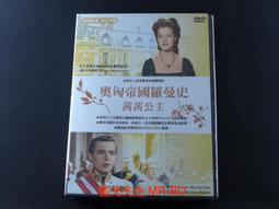 [藍光先生DVD] 國家寶藏2：古籍秘辛 National Treasure 2 ( 得利正版 ) 歷史價格詳細信息