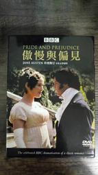 知飾家(H2) 二手DVD 所羅門王 歷史價格詳細信息