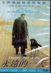 金卡價143 二手 USB 55°陶瓷保溫杯墊 229900009667 03 歷史價格詳細信息