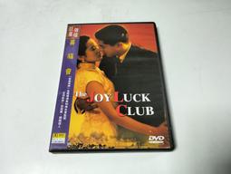 博偉積木彩色拼裝塑料大顆粒拼插益智智力拼裝玩具6-10歲拼插積木 歷史價格詳細信息