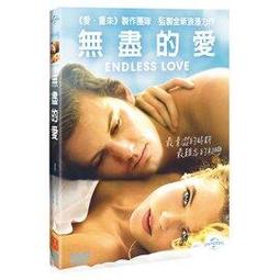 【貝菈媽咪口袋小精品】全新現貨網紅部落客Doris白色真皮草外套*穿去拜年走春*尾牙春酒最時尚* 歷史價格詳細信息