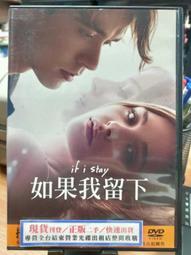 米諾諾蕾絲防水浴帽-12入 歷史價格詳細信息