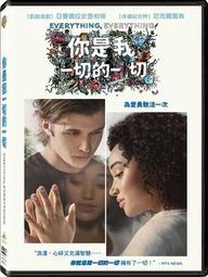 全新歐美影片《我的穆斯林女兒》DVD 伊娃史普萊茲霍弗 卡洛琳彼得斯 香塔兒茲岑巴赫 西蒙史瓦茲 歷史價格詳細信息