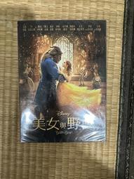 [DVD] - 野狼與瑪莉 When Geek Meets Serial Killer 無刪剪版 歷史價格詳細信息