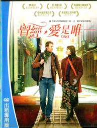 曾經，那兒有家唱片行【暢銷回歸版】/蕾秋．喬伊斯【城邦讀書花園】 歷史價格詳細信息