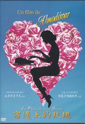 盒子邊封機L型封切機不規則熱收縮包裝機棉線覆膜塑封瓶子膜包機 歷史價格詳細信息