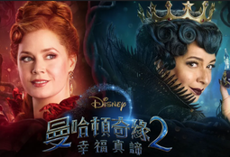 曼哈頓音箱家用電腦筆記本小音響重低音手機哈曼音響 歷史價格詳細信息