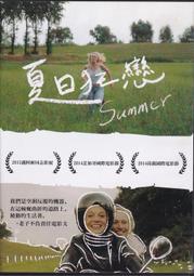 無刮 中文版 附限定特典書 PS2 跑車浪漫旅 4 GRAN TURISMO GT4 賽車 遊戲 T752 歷史價格詳細信息