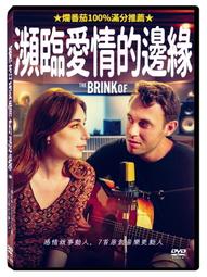 [藍光先生DVD] 愛情限時簽 The Proposal ( 得利正版 ) 歷史價格詳細信息