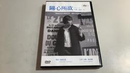 R4伺服電機套裝750W交流60 80驅動器110 130減速剎車邁信廣數控制 歷史價格詳細信息