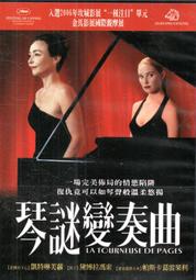 雷果木業40CM高松木泡腳木桶足浴桶洗腳盆木桶泡腳木盆家用 帶香 歷史價格詳細信息