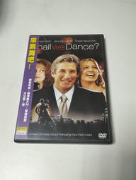 吉爾吧椅(中)(布)（大台北免運費)促銷價3200元【阿玉的家2024】 歷史價格詳細信息