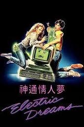 煥賣玩意＃【DVD】神鬼戰士 導演加長版-羅素克洛(英文發音 繁體中文字幕) 歷史價格詳細信息