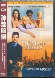 正品HEAD海德網球包新款小德網羽運動多功能男女單雙肩手提背包~特價 歷史價格詳細信息