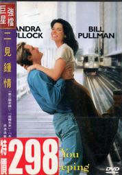 金卡價253 二手 Wi-8 低噪音三段風量吹風機 741300000120 02 歷史價格詳細信息