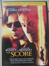 狄更斯鬼魅小說集│好讀│查爾斯狄更斯│無劃記、書封摺痕 歷史價格詳細信息