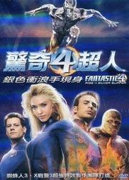 DVD~驚爆911 歷史價格詳細信息