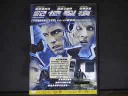 原版2手片 霹靂嬌娃全速進攻 歷史價格詳細信息